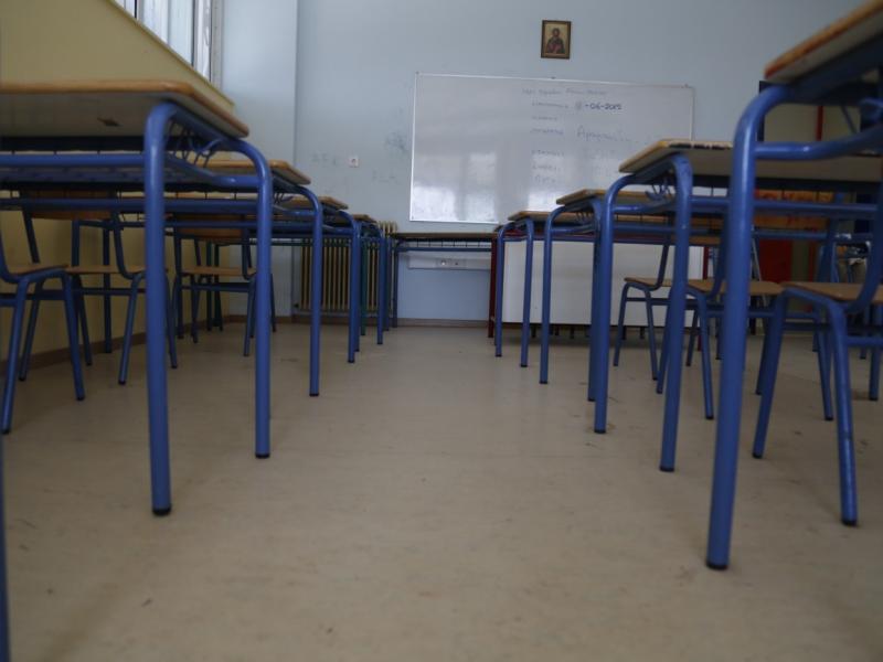 Άγρια συμπλοκή μαθητών στη Λαμία: Συκρούστηκαν έξω από σχολείο (Vid)
