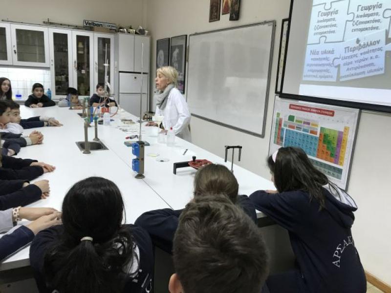 Από ποια Πανεπιστημιακά Τμήματα διορίζονται στα σχολεία Φυσικοί, Χημικοί, Βιολόγοι και Γεωλόγοι 