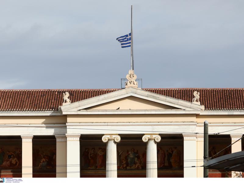 Η εξέλιξη της θέσης του Πανεπιστημίου Αθηνών στις παγκόσμιες κατατάξεις Πανεπιστημίων  κατά τη διάρκεια των τελευταίων ετών