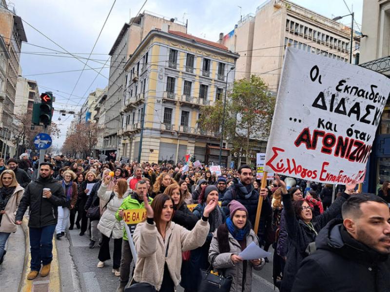 Εκπαιδευτικοί: Ζητούν από την ΟΛΜΕ να κηρύξει απεργία-αποχή από μέντορες-συντονιστές