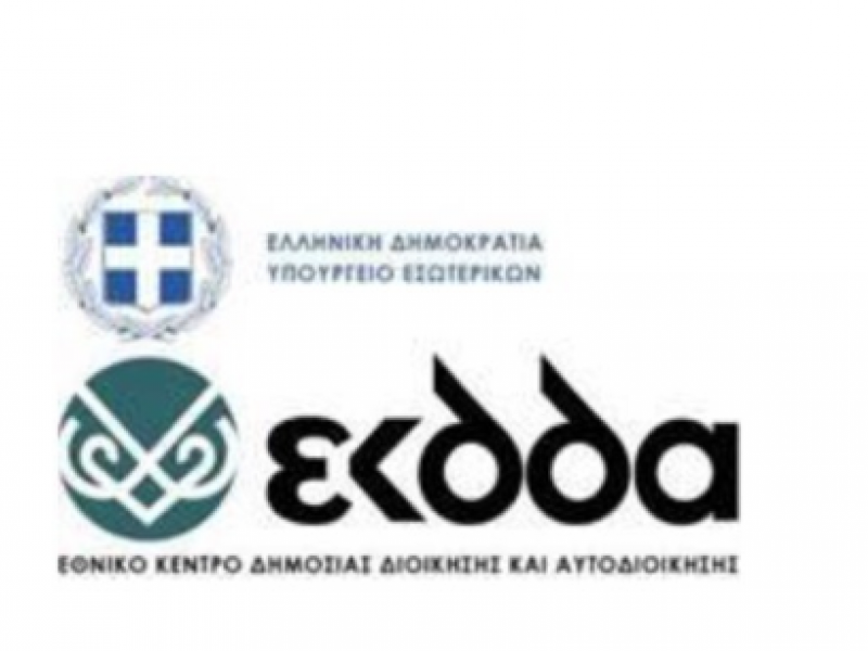 ekdda