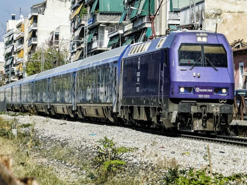 Hellenic Train