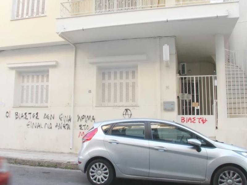 Υπόθεση 12χρονης στον Κολωνό: Ενοχή για 14 από τους 17 κατηγορούμενους προτείνει η εισαγγελέας