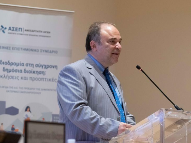 Μέσα Απριλίου τα αποτελέσματα του Διαγωνισμού του ΑΣΕΠ - Αφορά περίπου 12.000 προσλήψεις