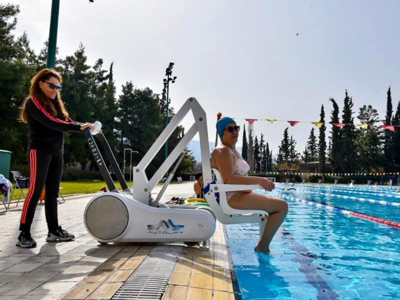 Δήμος Αθηναίων-ΑμεΑ: Δωρεάν προγράμματα κολύμβησης και ειδικής εκγύμνασης 