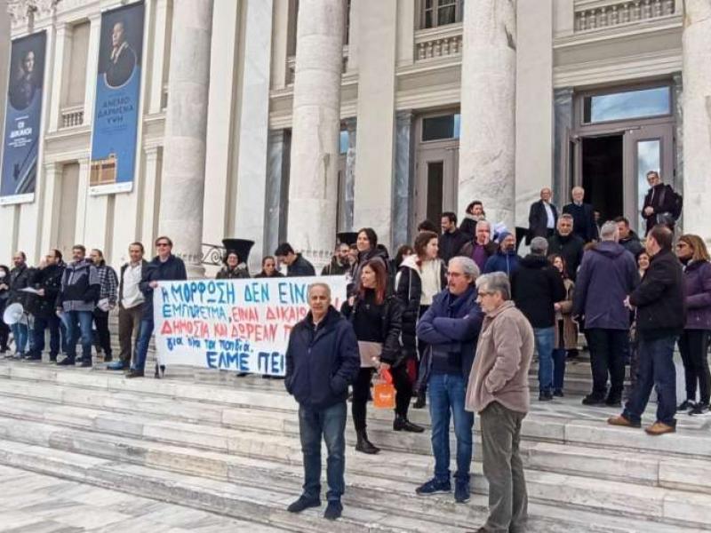 Εκπαιδευτικοί: Γιατί τέτοια διαστρέβλωση της πραγματικότητας κ. Λακασά; 