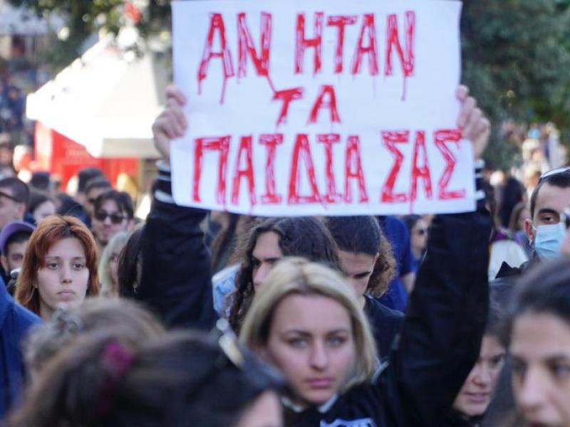 Τέμπη: Πλησιάζουν το εκατομμύριο οι υπογραφές για άρση ασυλίας πολιτικών προσώπων