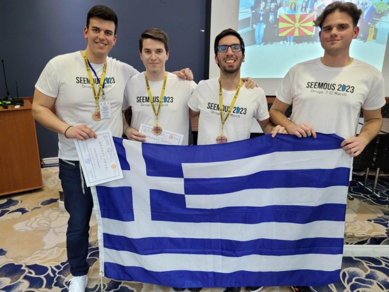 Τρεις μαθητές του ΕΜΠ κερδίζουν Χάλκινα Μετάλλια στο SEEMOUS 2023