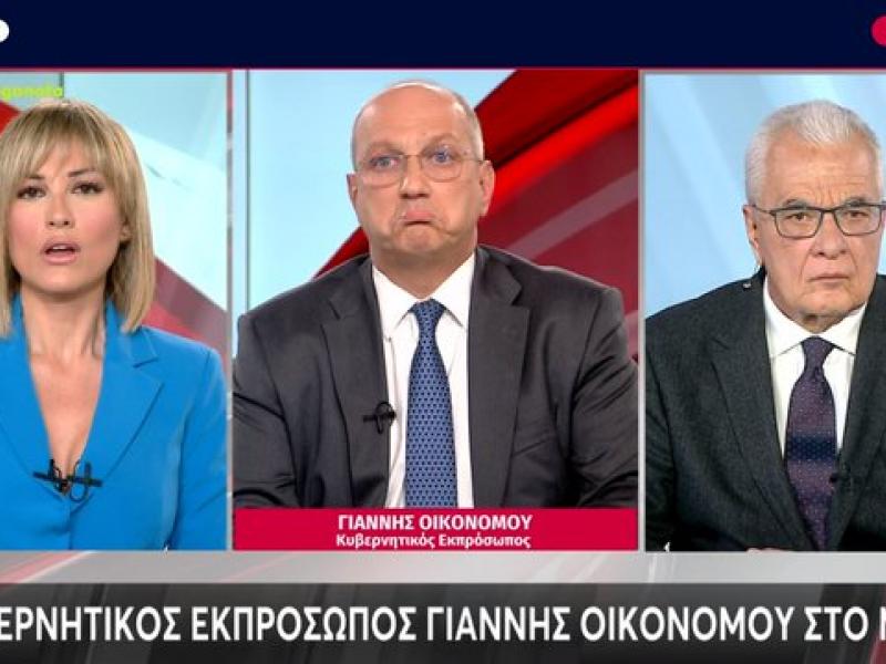 τζιμα