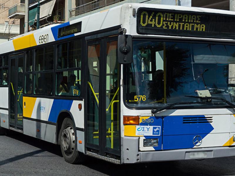 Αναστάτωση σε αστικό λεωφορείο με επιβάτες- Έπεσε κομμάτι από την οροφή