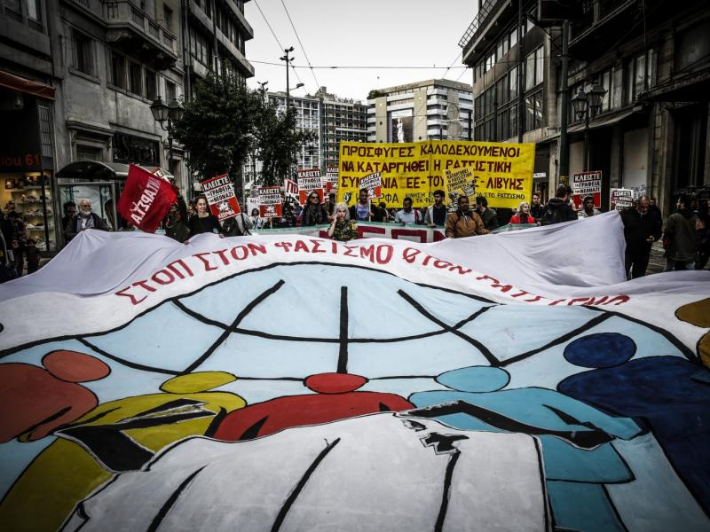 Aντιρατσιστικό συλλαλητήριο αύριο (18/03) στην Αθήνα και σε άλλες πόλεις