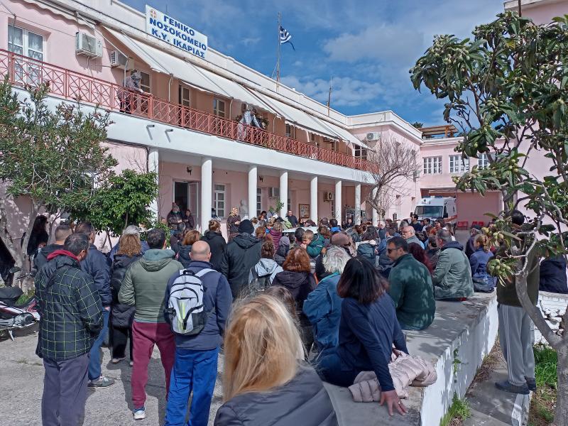 γονεισ ικαριας