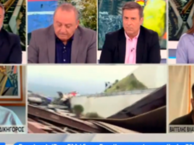 Τραγωδία στα Τέμπη: «Τη στιγμή που βάζαμε τον αδελφό μου στο χώμα, μας τηλεφώνησαν για το δάνειο»