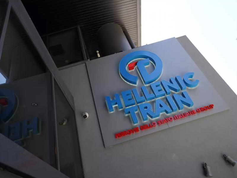 Hellenic Train