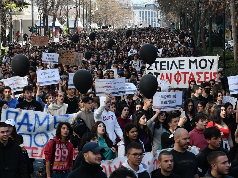 Νέες κινητοποιήσεις μαθητών: «Σήμερα των νεκρών γίναμε φωνή – Η νέα γενιά δεν σας συγχωρεί»