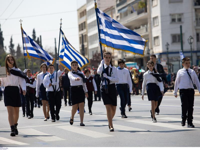 Μαθητική παρέλαση στην Αθήνα