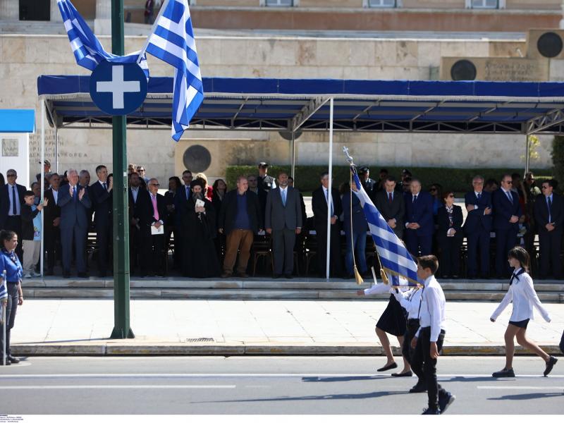 Μαθητική παρέλαση στην Αθήνα