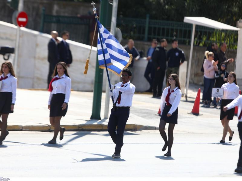 Μαθητική παρέλαση στην Αθήνα