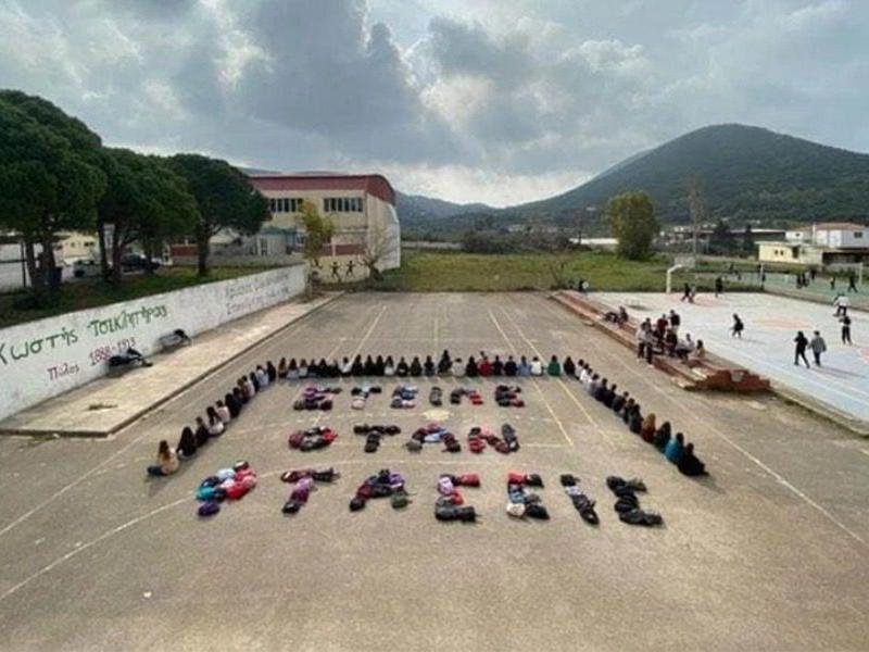 Μαθητές: Κινητοποίηση αύριο στα Προπύλαια – «Τα σχολεία κλειστά και οι μαθητές στους δρόμους. Για τα παιδιά στα Τέμπη»