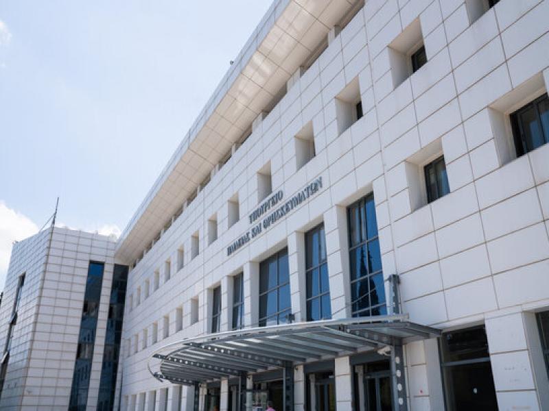 Ευρωπαϊκό Σχολείο Bergen: Πίνακες κατάταξης για την κάλυψη θέσης Αναπληρωτή Διευθυντή Πρωτοβάθμιου Κύκλου