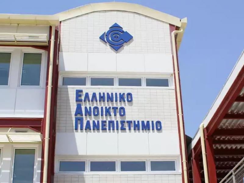 Ο νέος πρύτανης και οι τέσσερις αντιπρυτάνεις του ΕΑΠ