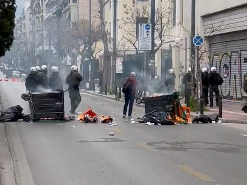 Δεύτερη μέρα εντάσεων έξω από την ΑΣΟΕΕ (Βίντεο)