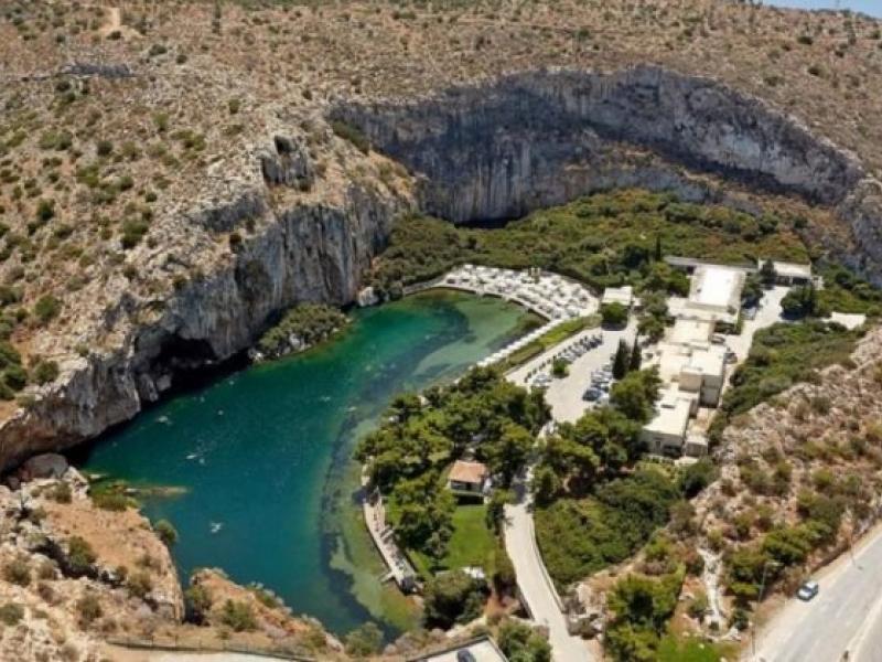 βουλιαγμενη