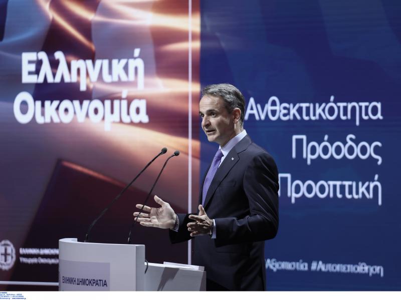 mitsotakis