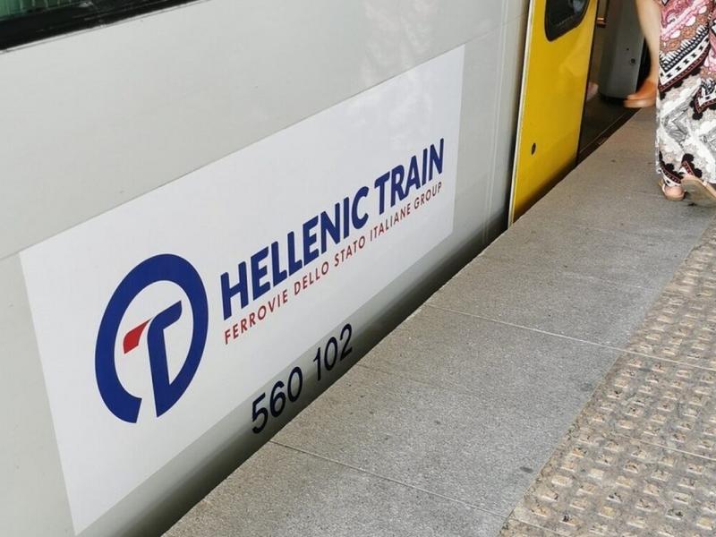 hellenic train