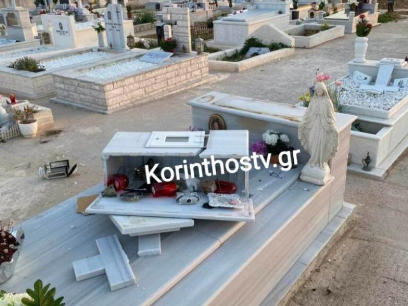 Κόρινθος: Άγνωστοι εισέβαλλαν στο νεκροταφείο και διέλυσαν 100 τάφους (Φώτο)
