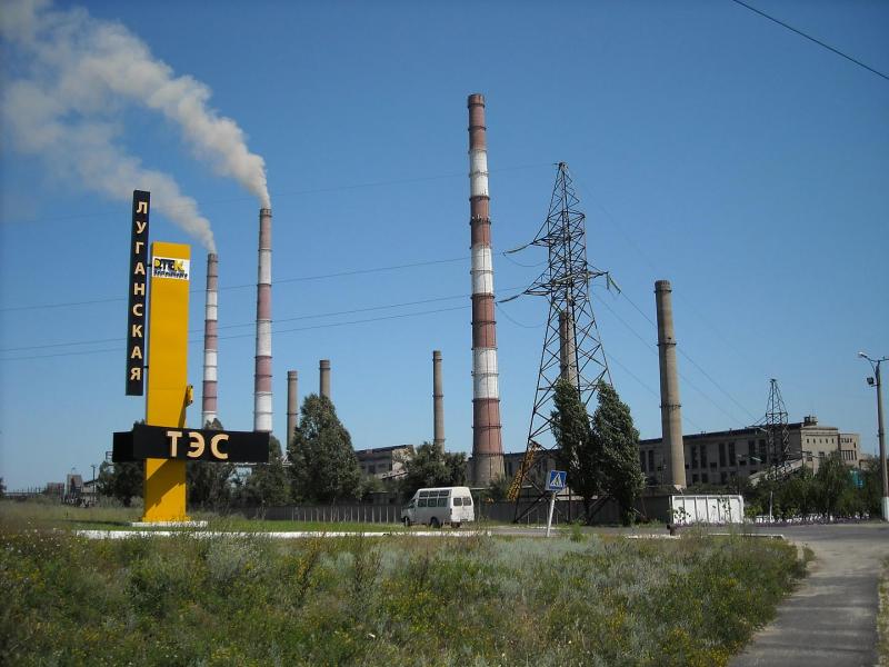 Εργοστάσιο ρεύματος στην Ουκρανία