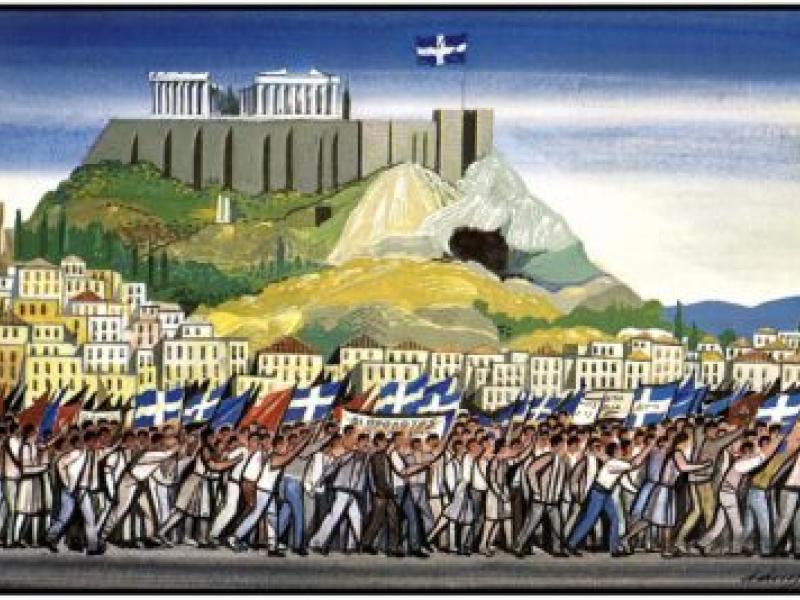 Δεκεμβριανά 1944