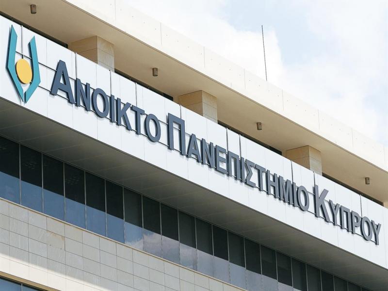 Ανοικτό Πανεπιστήμιο Κύπρου: Λήγει μεθαύριο η 2η περίοδος υποβολής αιτήσεων 