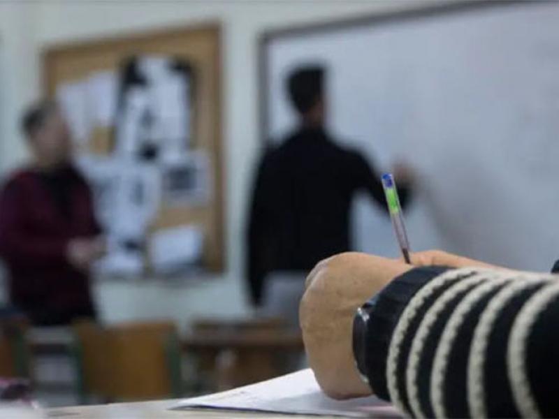 ΟΟΣΑ: Με κριτήριο τις επιδόσεις των μαθητών η αξιολόγηση των σχολείων και των εκπαιδευτικών;