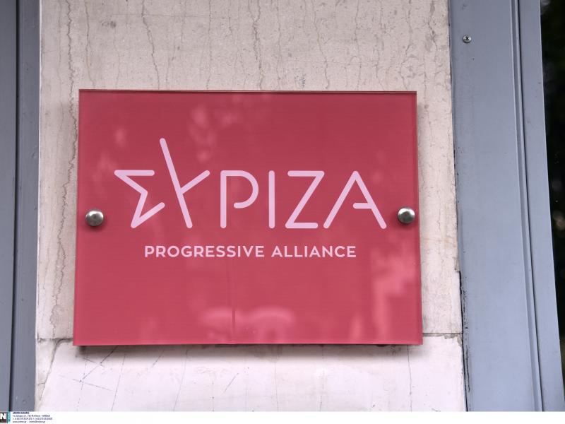 syriza