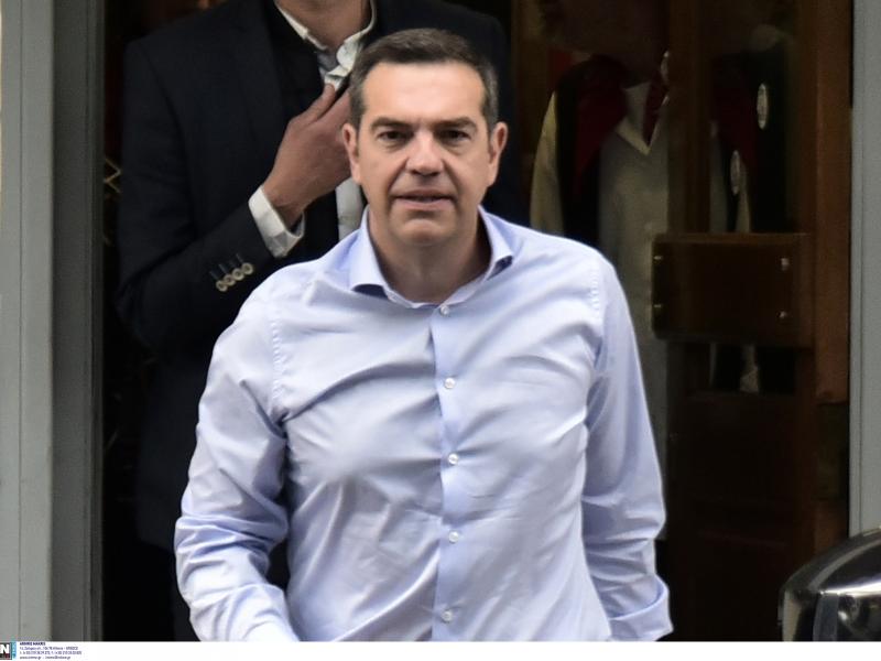 tsipras