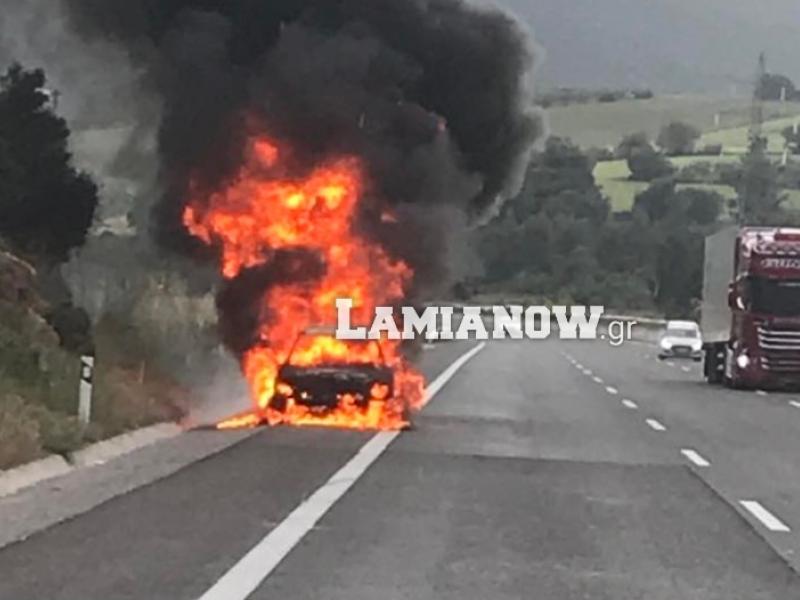 φωτιά αυτοκίνητο