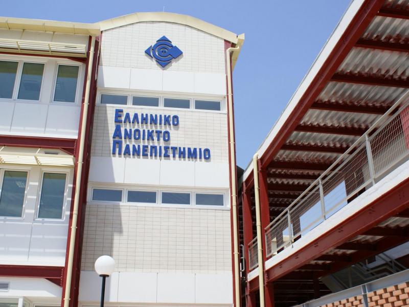 Προκήρυξη ΑΣΕΠ: 162 μόνιμες θέσεις στο ΕΑΠ με δημιουργία Μητρώου