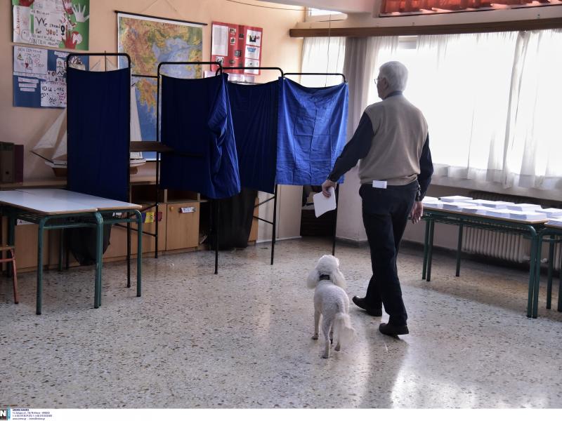 εκλογές