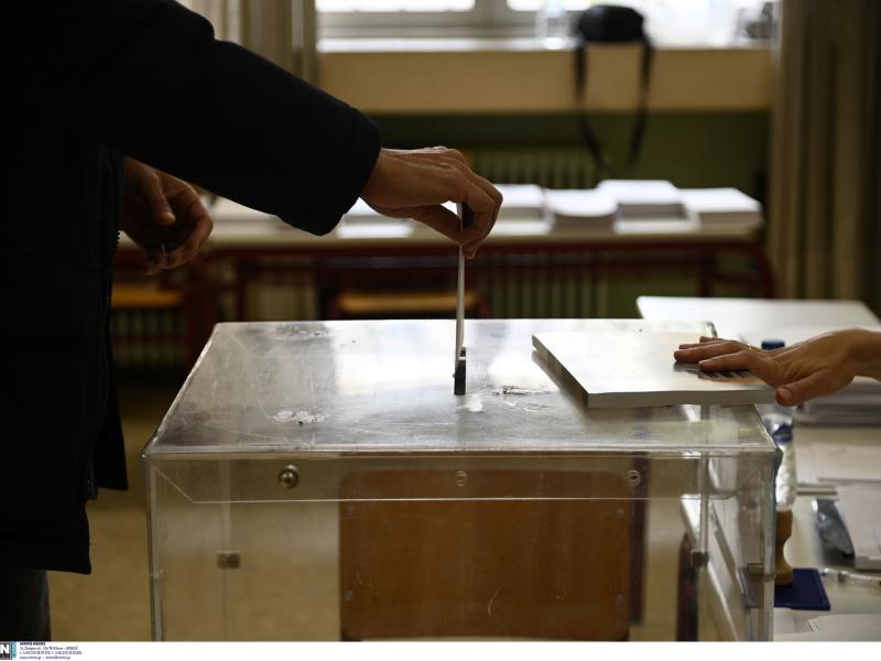 Αγωνιστική Συσπείρωση: Το ψηφοδέλτιο για τις εκλογές του ΣΕΕΠΕΑ Αττικής