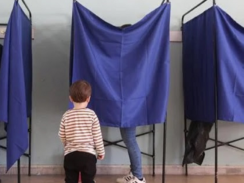 Γονέας ψηφίζει