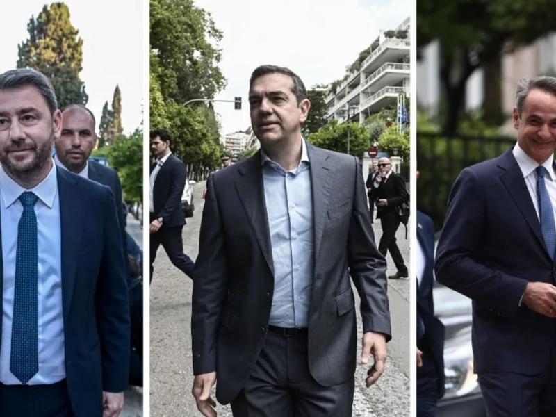Εκλογές 2023: Στις 11:00 η σύσκεψη πολιτικών αρχηγών