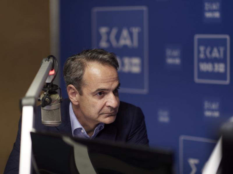 Κυριάκος Μητσοτάκης: Σχετικά με την αξιολόγηση και την κατανομή των αυξήσεων στους δημοσίους υπαλλήλους