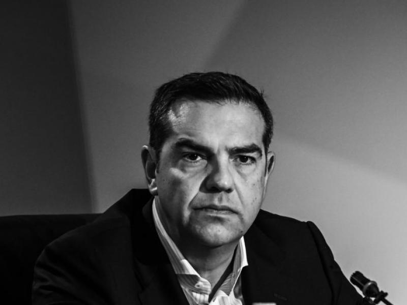 tsipras