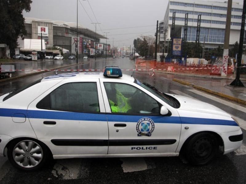 ΠΕΙΡΑΙΩΣ