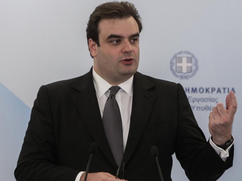 https://www.alfavita.gr/sites/default/files/styles/default/public/2023-06/%CE%A0%CE%99%CE%95%CE%A1%CE%A1%CE%91%CE%9A%CE%91%CE%9A%CE%97%CE%A3.jpg?itok=m-q4VdIP