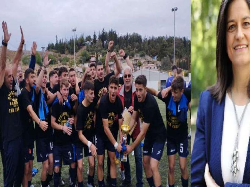 Εξώδικο στην Κεραμέως για τη μη συμμετοχή στο Παγκόσμιο σχολικό πρωτάθλημα