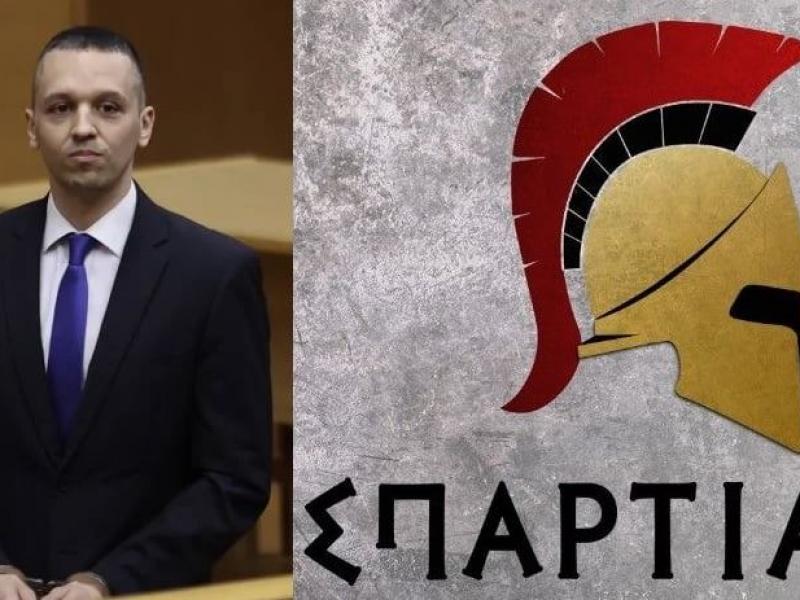 σπαρτιάτες