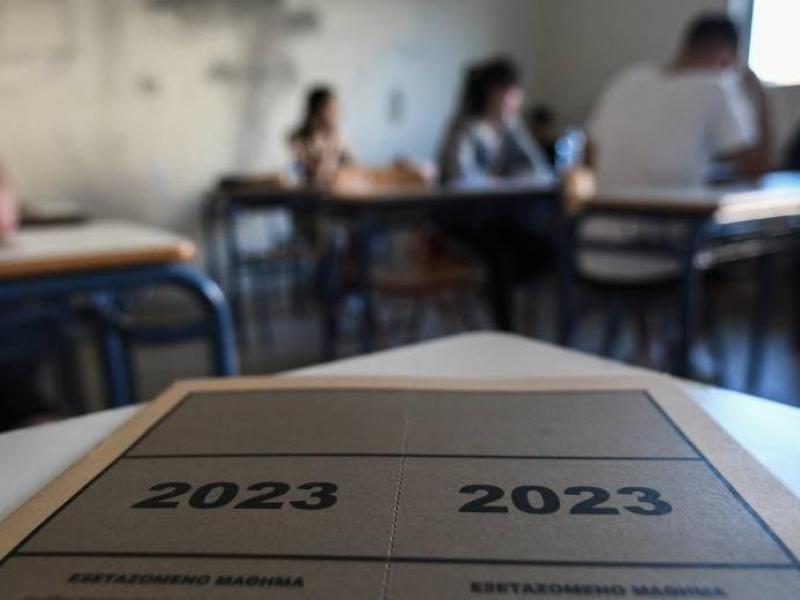 Πανελλαδικές 2023- ΕΠΑΛ: Τα σημερινά θέματα