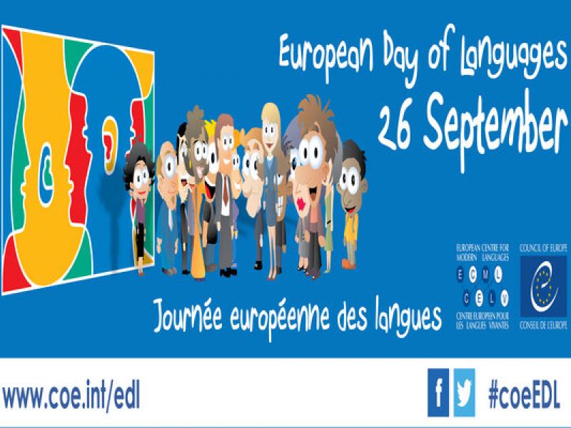 Πρόσκληση συμμετοχής στον εορτασμό της Ευρωπαϊκής Ημέρας Γλωσσών για το 2023 | Alfavita